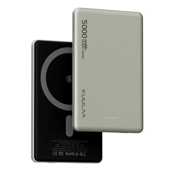 Аккумулятор KUULAA  5000 mAh 22,5W натуральный