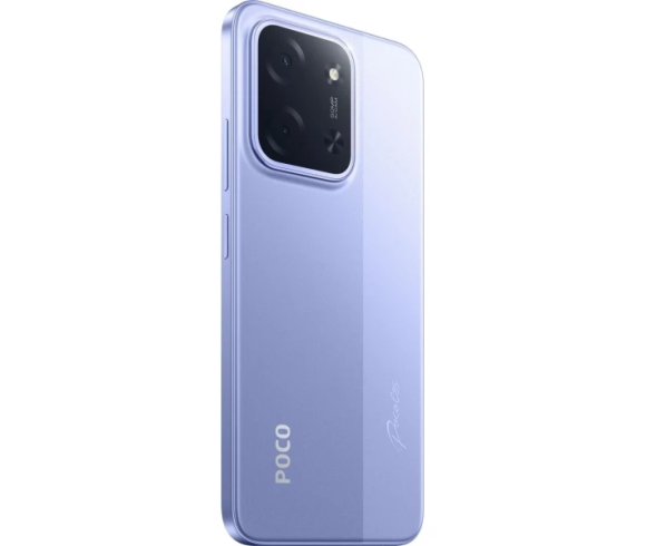 Смартфон Xiaomi POCO C85 128Gb RAM 6Gb  РСТ (Purple)