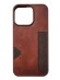Чехол-накладка для iPhone 15 Pro Max Keephone Creative Case коричневый