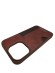 Чехол-накладка для iPhone 15 Pro Max Keephone Creative Case коричневый