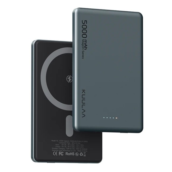 Аккумулятор KUULAA  5000 mAh 22,5W графит