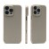 Чехол-накладка для iPhone 16 Pro Max KZDOO Air Carbon Titanium Gray