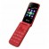 Телефон Philips E255 Xenium (красный)