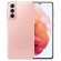 Смартфон Samsung Galaxy S21 5G 8/128GB G991 (розовый)