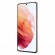 Смартфон Samsung Galaxy S21 5G 8/128GB G991 (розовый)