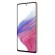 Смартфон Samsung Galaxy A53 6/128Gb 5G Slim box (A536E/DS)  (Персиковый)