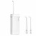 Ирригатор Mijia Electric Teeth Flosser Mini M6Plus белый