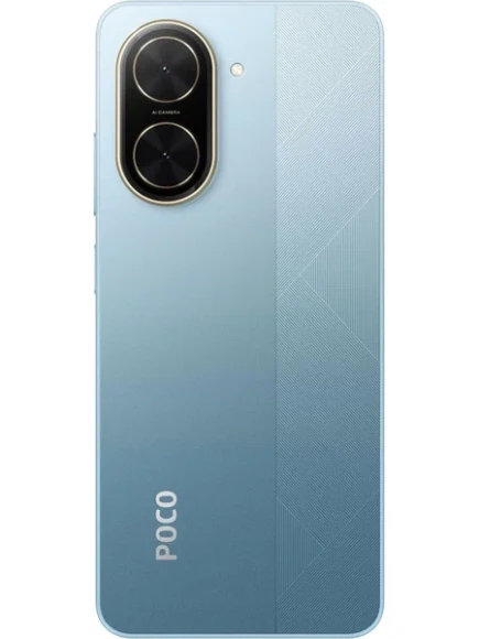 Xiaomi POCO C71 4/128Gb (Blue) Xiaomi POCO C71 4/128Gb (Blue)