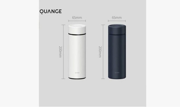 Термокружка Quange BW501 400ml белый