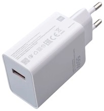 СЗУ Xiaomi Type-C 55W (27W) Power Adapter suit