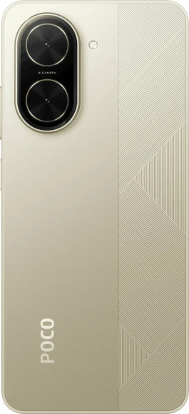 Xiaomi POCO C71 4/128Gb (Gold)