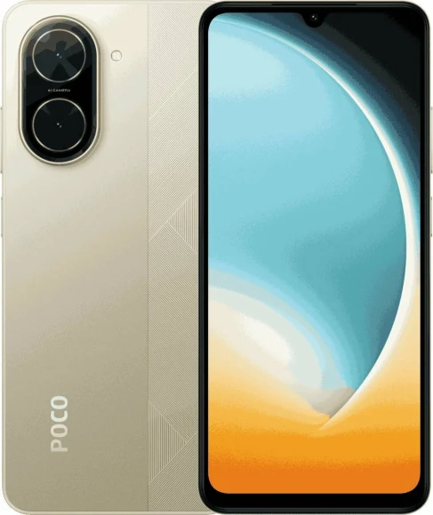 Xiaomi POCO C71 4/128Gb (Gold)