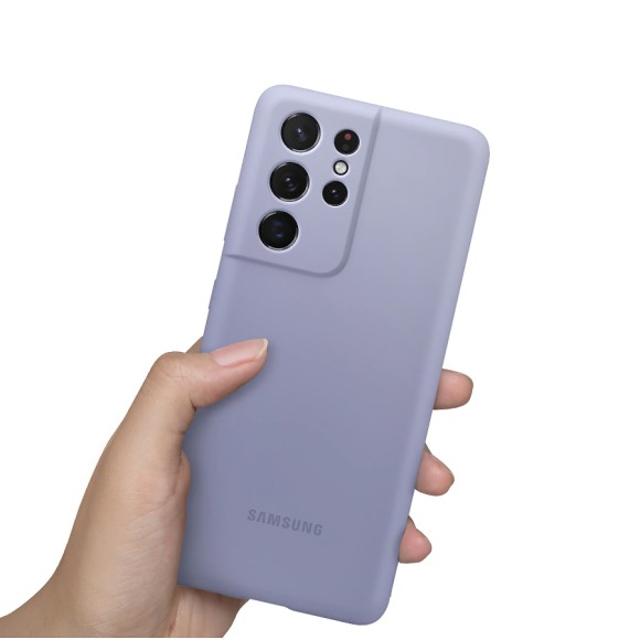 Чехол-накладка Samsung Protective Standing Galaxy S21Ultra (EF-PG998TVEGRU) фиолетовый