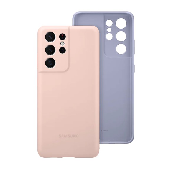 Чехол-накладка Samsung Protective Standing Galaxy S21Ultra (EF-PG998TVEGRU) фиолетовый