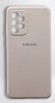 Чехол-накладка Samsung A33 Silicone Case бежевый