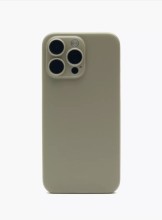 Чехол-накладка для iPhone 15 Pro Max KZDOO Air Skin бежевый
