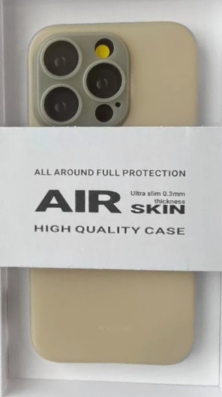 Чехол-накладка для iPhone 15 Pro Max KZDOO Air Skin бежевый