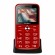 Мобильный телефон teXet TM-B228 (Красный)