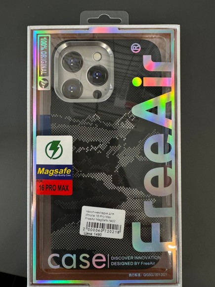 Чехол-накладка для iPhone 16 Pro Max FreeAir MagSafe №32