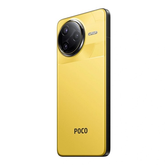 Смартфон Xiaomi POCO F7 Ultra 16/512Gb Global (Yellow)