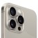 Смартфон Apple iPhone 15 Pro 512Gb A3102  Dual: nano SIM + eSIM (Natural Titanium)