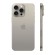 Смартфон Apple iPhone 15 Pro 512Gb A3102  Dual: nano SIM + eSIM (Natural Titanium)