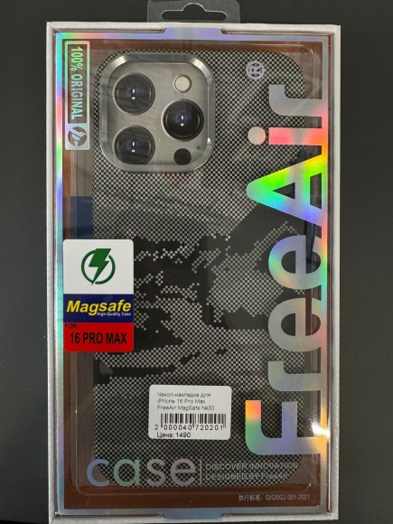Чехол-накладка для iPhone 16 Pro Max FreeAir MagSafe №30