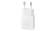 СЗУ Samsung Power USB-C + кабельType-C-Type-C 65W White