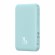 Аккумулятор Baseus Magnetic Mini Wireless Fast Charge 20W 10000mAh голубой