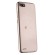 Смартфон Fly Slimline (шампань, Champagne)