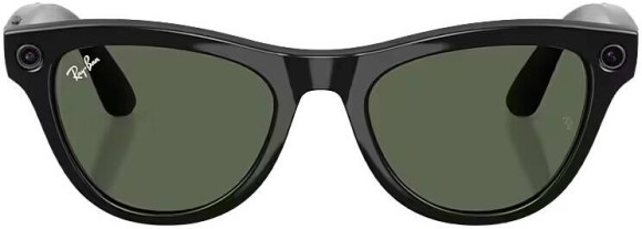 Умные очки Ray-Ban Meta Skyler RW4014 (Gen 2) 601/7152 — Shiny Black G15 Green