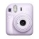 Фотоаппарат Fujifilm Instax Mini 12 Lilac Purple