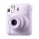 Фотоаппарат Fujifilm Instax Mini 12 Lilac Purple