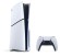 Игровая приставка Sony PlayStation 5 Slim 1Tb c дисководом (CFI-2115) Белый