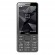 Телефон teXet TM-D324 (серый)