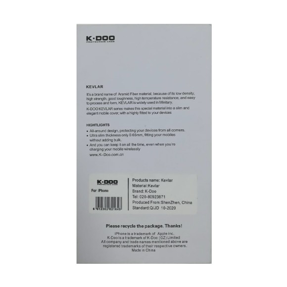 Чехол-накладка для iPhone 12 Pro Max K-DOO Kevlar черно-синий