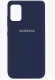 Чехол-накладка Samsung S11Lite/S20 Silicone Case темно синий