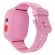 Детские умные часы Aimoto Start 2 (розовый)