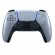 Геймпад Playstation 5 DualSense Wireless Controller, серебристый