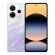 Смартфон Xiaomi Redmi Note 14 8/256Gb NFC РСТ (Purple)