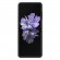 Смартфон Samsung Galaxy Z-Flip (черный бриллиант)