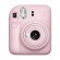 Фотоаппарат Fujifilm Instax Mini 12 Blossom Pink