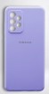 Чехол-накладка Samsung A53 Silicone Case сиреневый