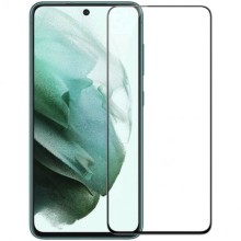 Стекло Samsung S21FE 5D черное