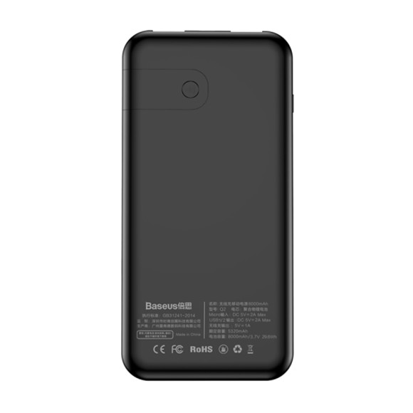 Аккумулятор Baseus Wireless Charger Power Bank 8000mah Черный PPALL-EX01