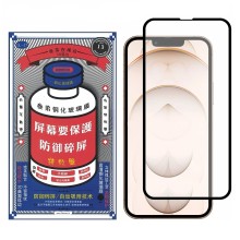 Стекло Apple iPhone 12/12 Pro Remax GL-27 3D черное