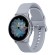Часы Samsung Galaxy Watch Active2 алюминий 40 мм SM-R830 Арктика, Arctic