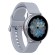 Часы Samsung Galaxy Watch Active2 алюминий 40 мм SM-R830 Арктика, Arctic