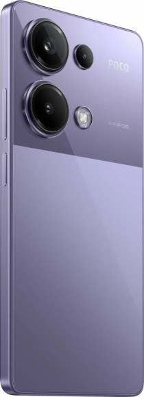 Смартфон Xiaomi POCO M6 Pro 8/256Gb  Global, Dual nano SIM (Purple)
