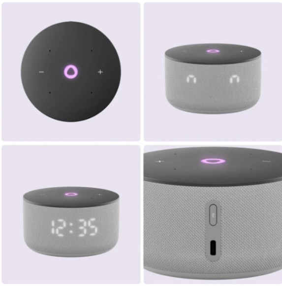 Умная колонка Яндекс Новая Станция Мини 3 (с часами) YaGPT YNDX-00027GRY (серый) Умная колонка Яндекс Новая Станция Мини 3 (с часами) YaGPT YNDX-00027GRY (серый)